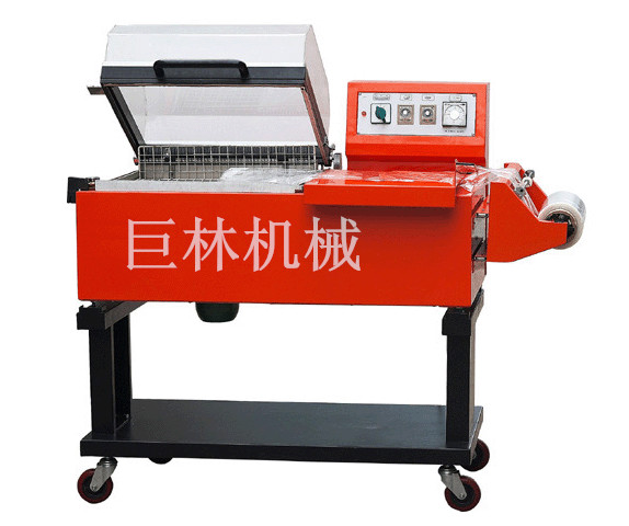 FM-5540封切、收縮二合一包裝機(jī)  